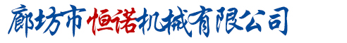 邯鄲市千雄油脂科技有限公司